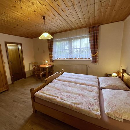 Apartments Lettenmaier Oberried  Εξωτερικό φωτογραφία